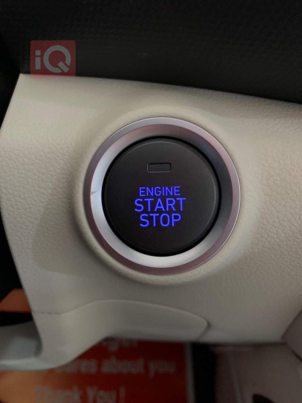 هيونداي كونا